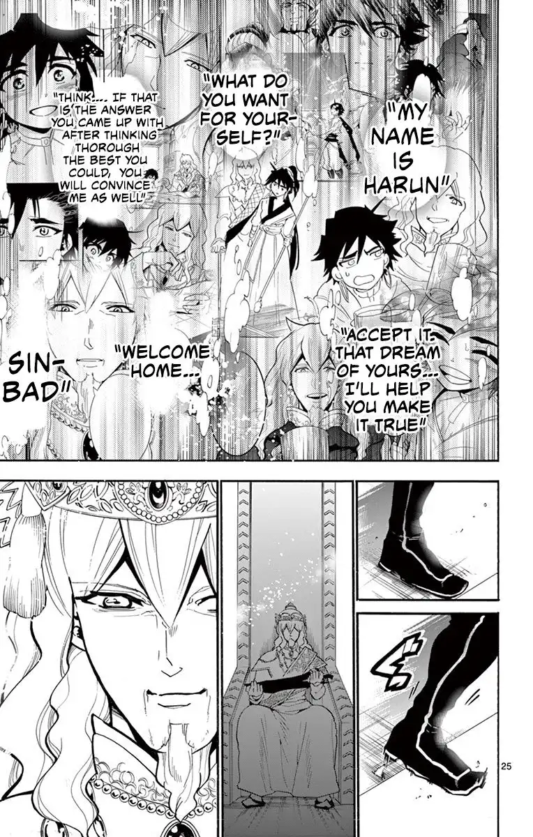 Magi - Sinbad no Bouken Chapter 180 25